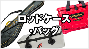 高級竹製ロッド ケース付き❣️ 高級竹製ロッド ケース付き❣️ 高級竹製ロッド ケース付き❣️