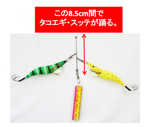 TK-025