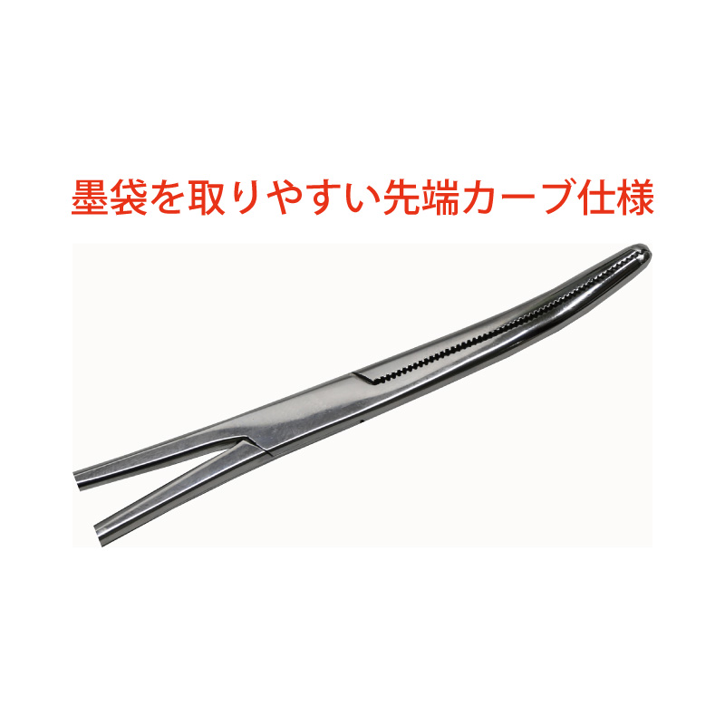A-1008 LONG