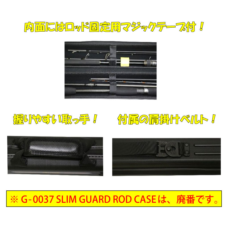G-0056