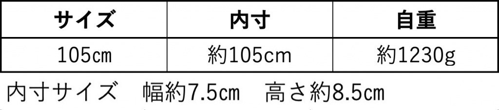 G-0037